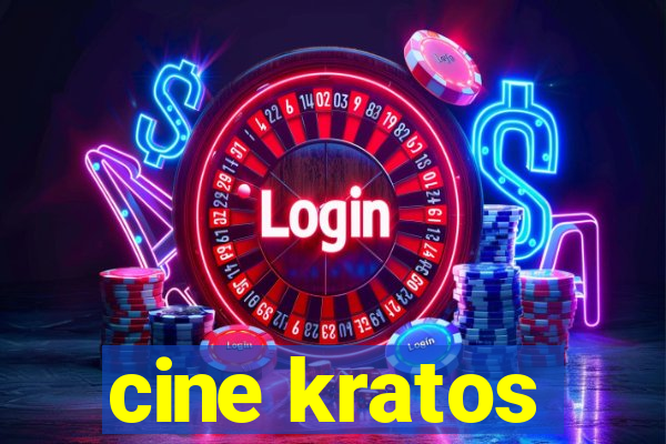 cine kratos